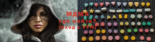 PSILOCYBIN Белокуриха