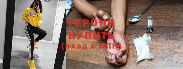 таблы Беломорск