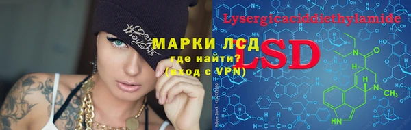 таблы Беломорск