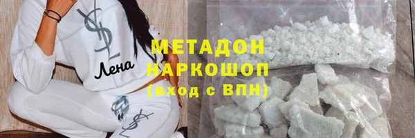 таблы Беломорск
