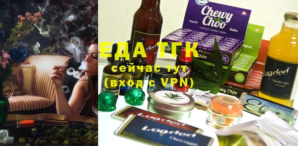 PSILOCYBIN Алагир