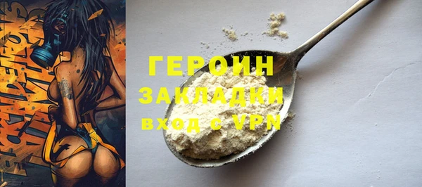 a pvp Новодвинск