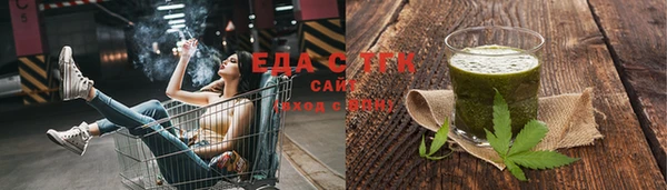 прущий лед Аксай